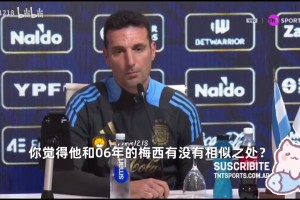 操业内