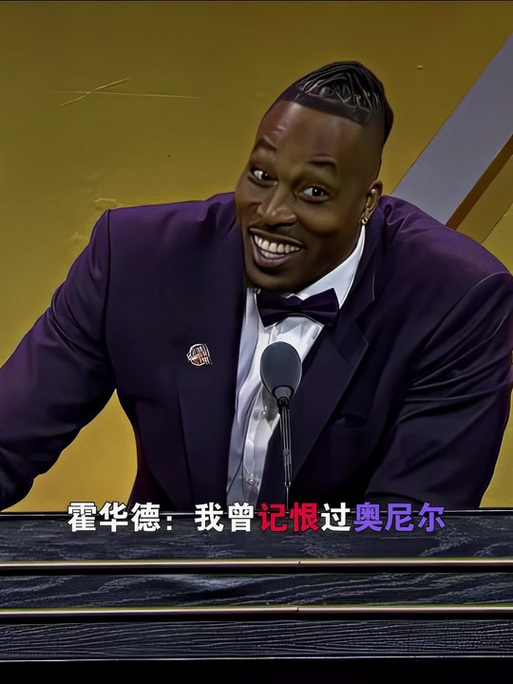 三板