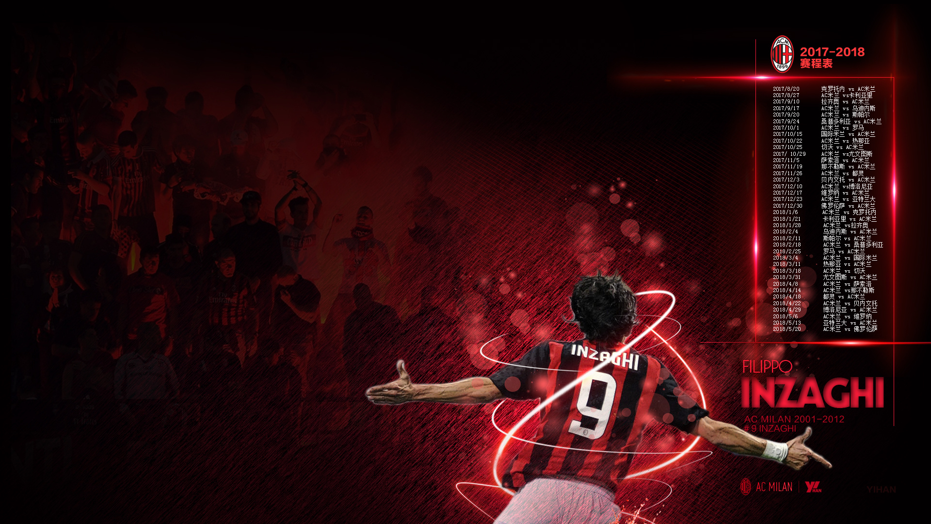 来看中国女足的比赛遇到了前男足主教练扬科维奇