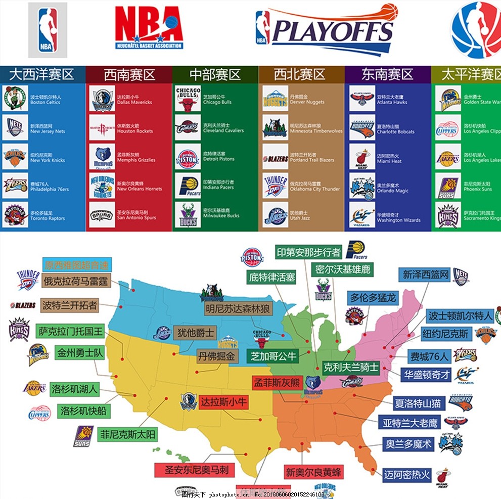 混团世界杯国乒零封克罗地亚 孙颖莎：更加适应比赛氛围