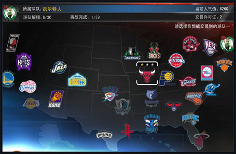 4-0登顶意甲！劳塔罗80米奔袭破门，齐沃拯救2大弃将，唯独他救不了